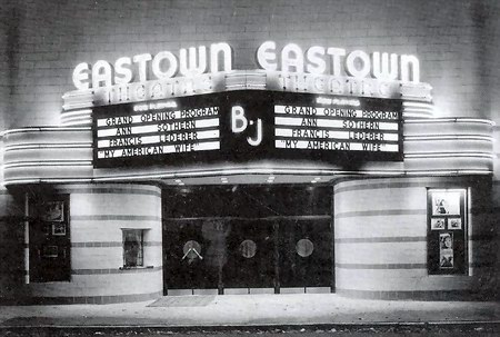 Eastown Theatre - Another Old Pic (newer photo)